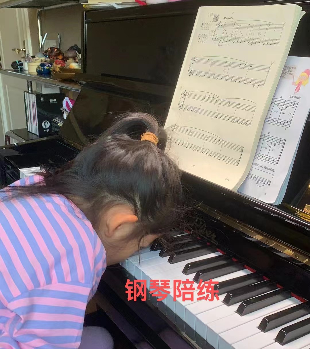 倪阿姨缩略图7