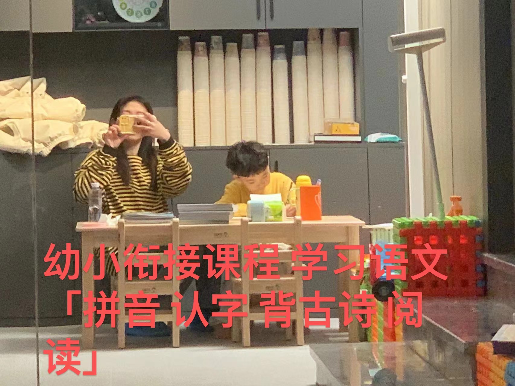 倪阿姨缩略图2