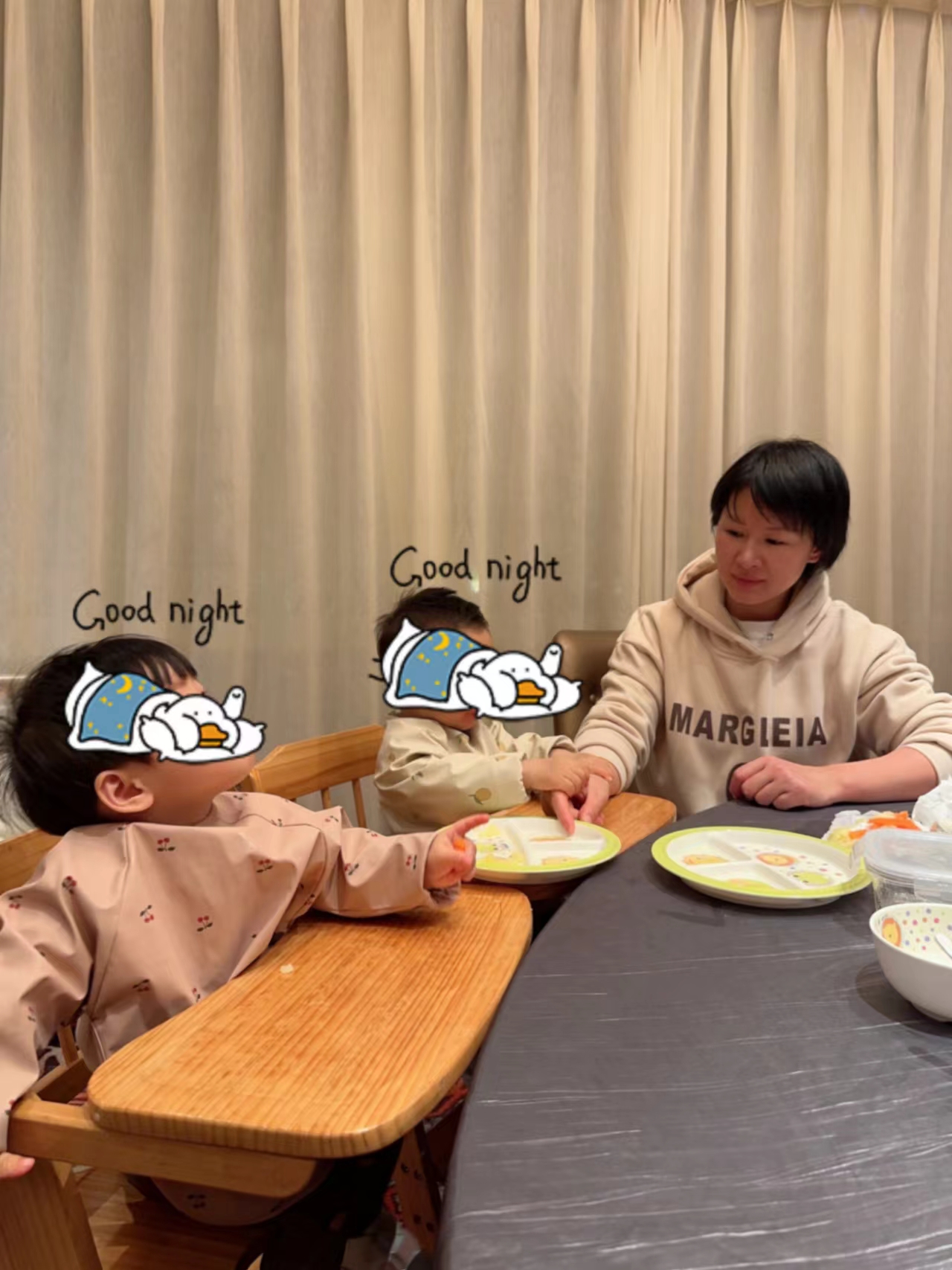 韦阿姨缩略图3