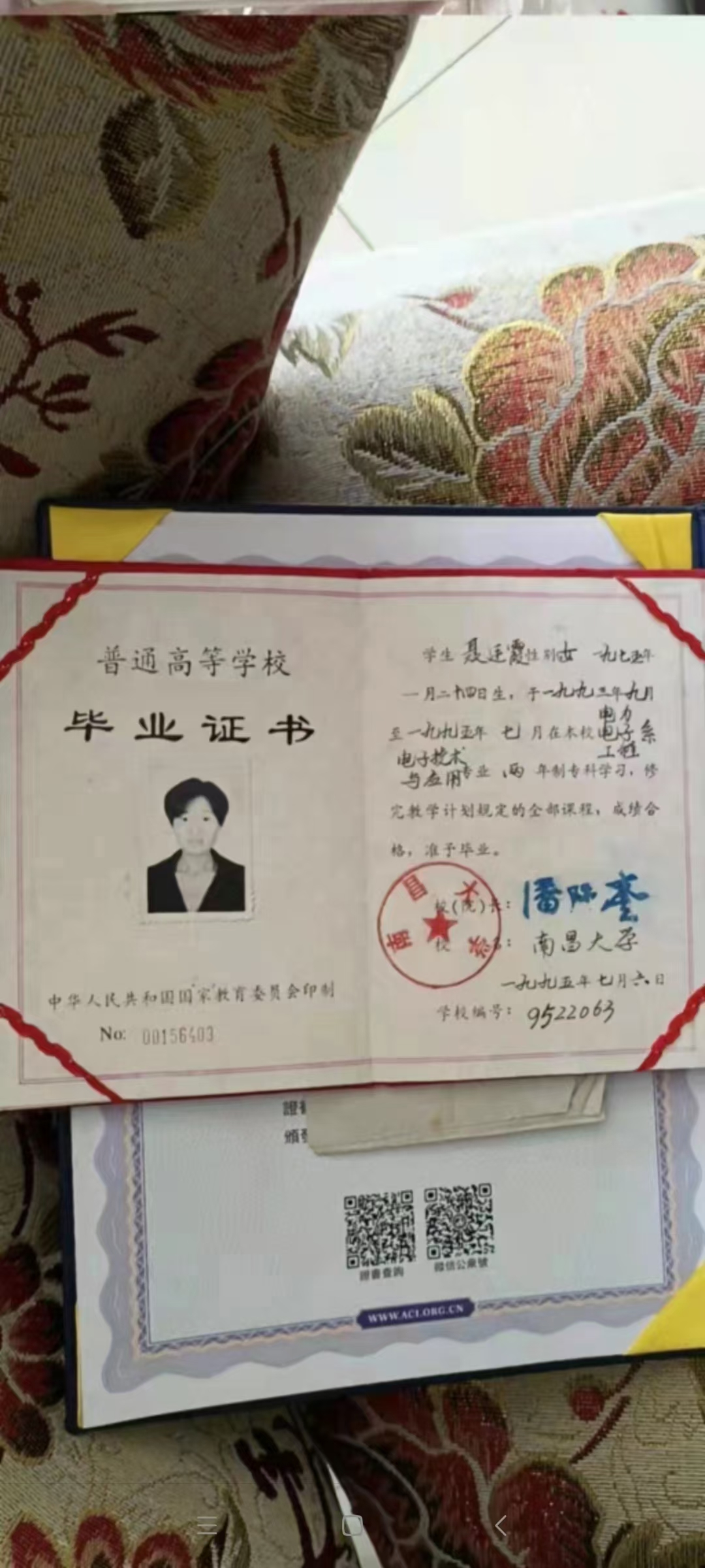 聂阿姨缩略图4