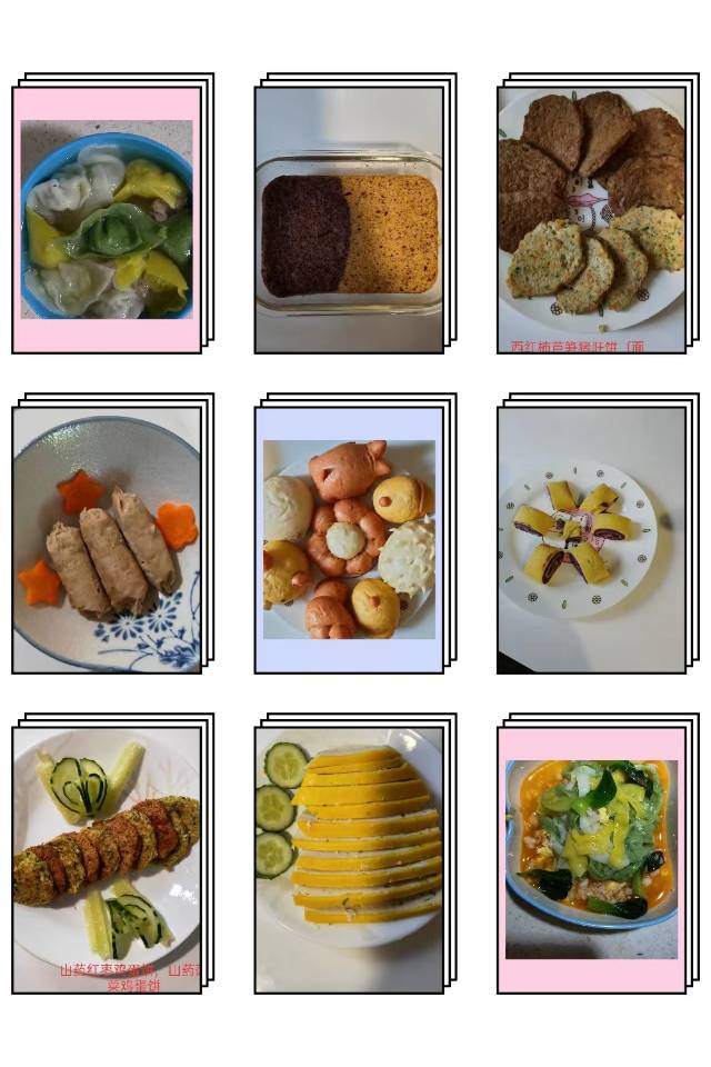 刘阿姨工作生活照1