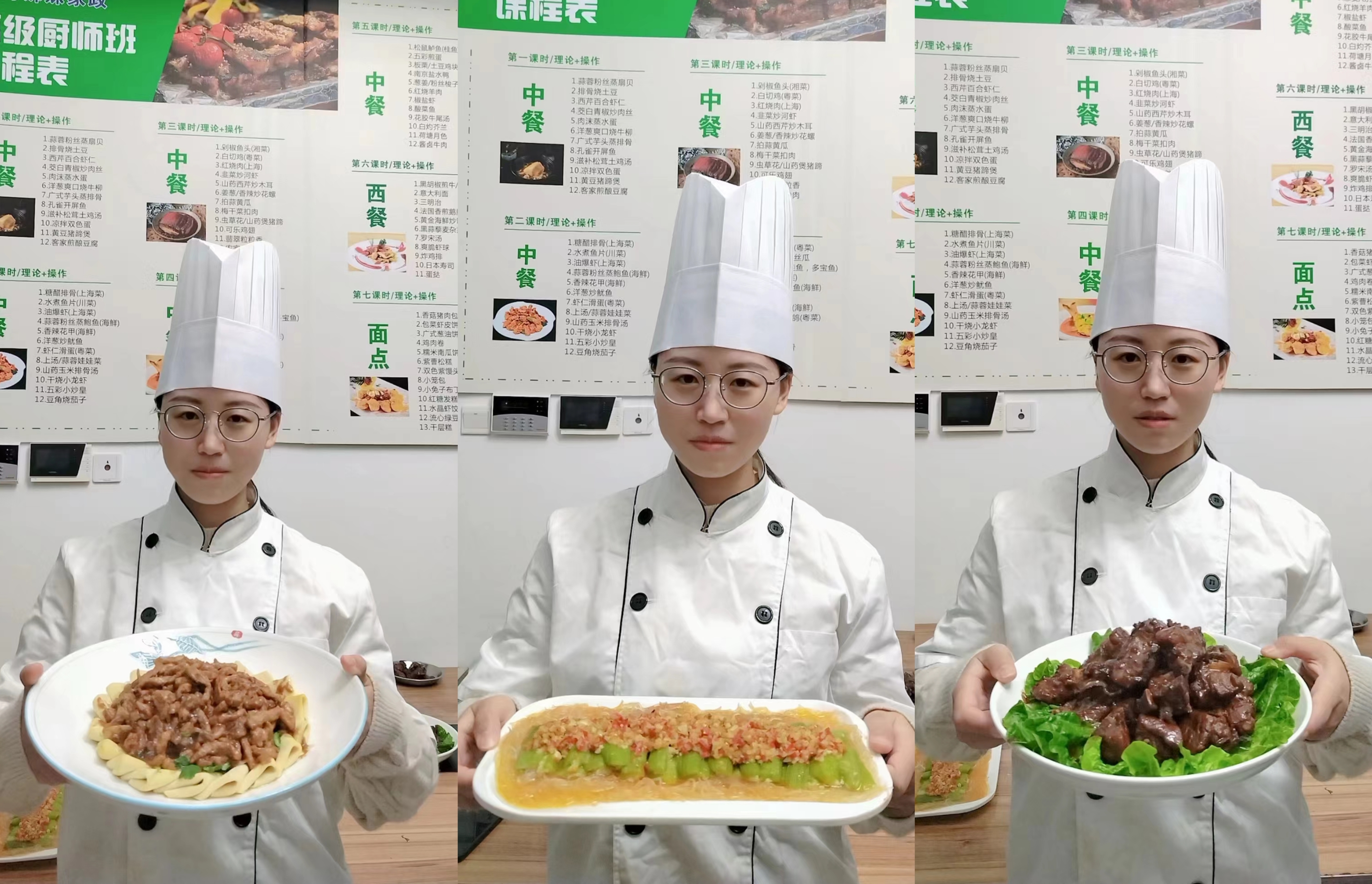 金阿姨工作生活照1