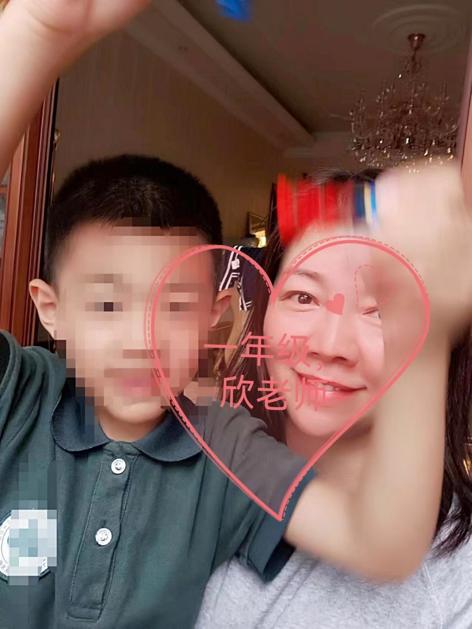 刘阿姨缩略图2