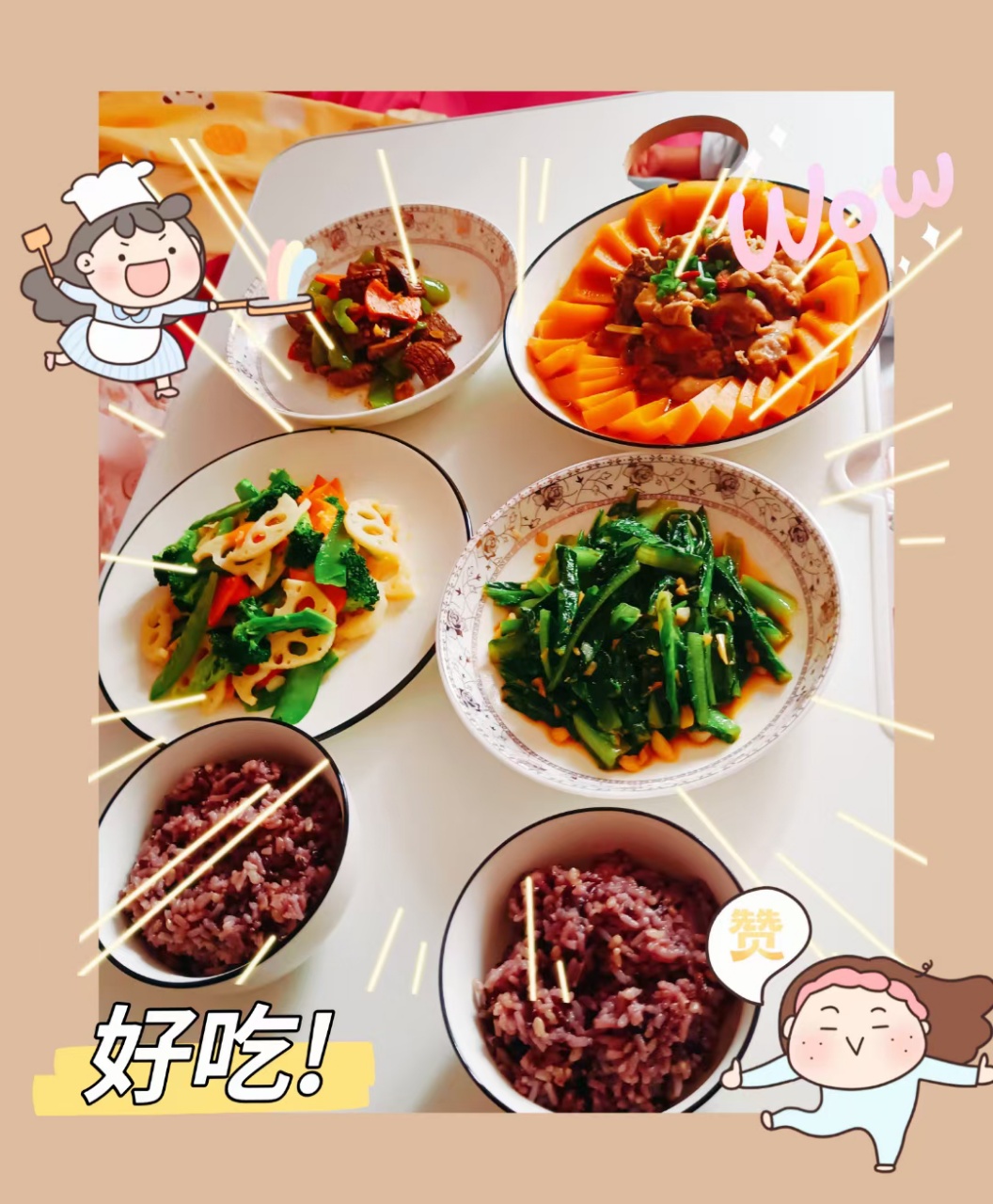 王阿姨工作生活照5