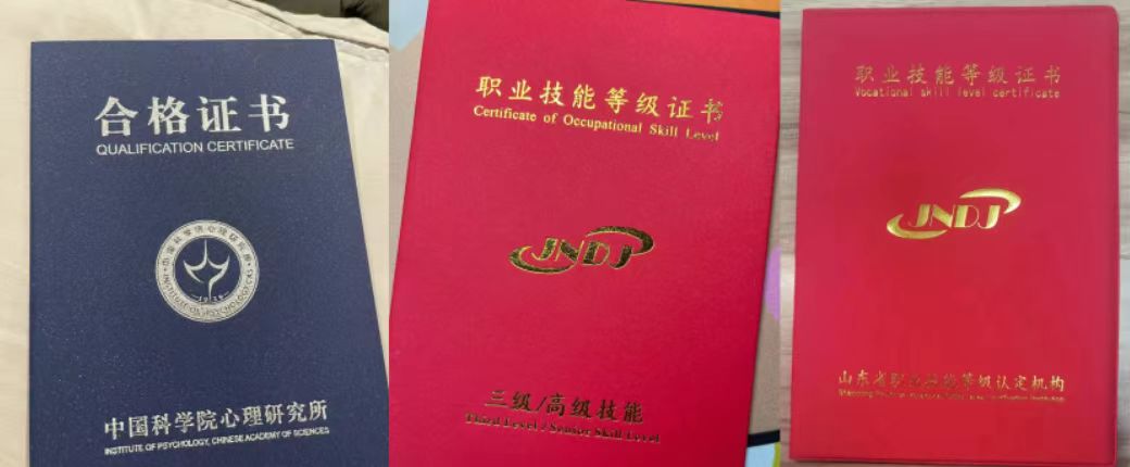 曹师傅缩略图8