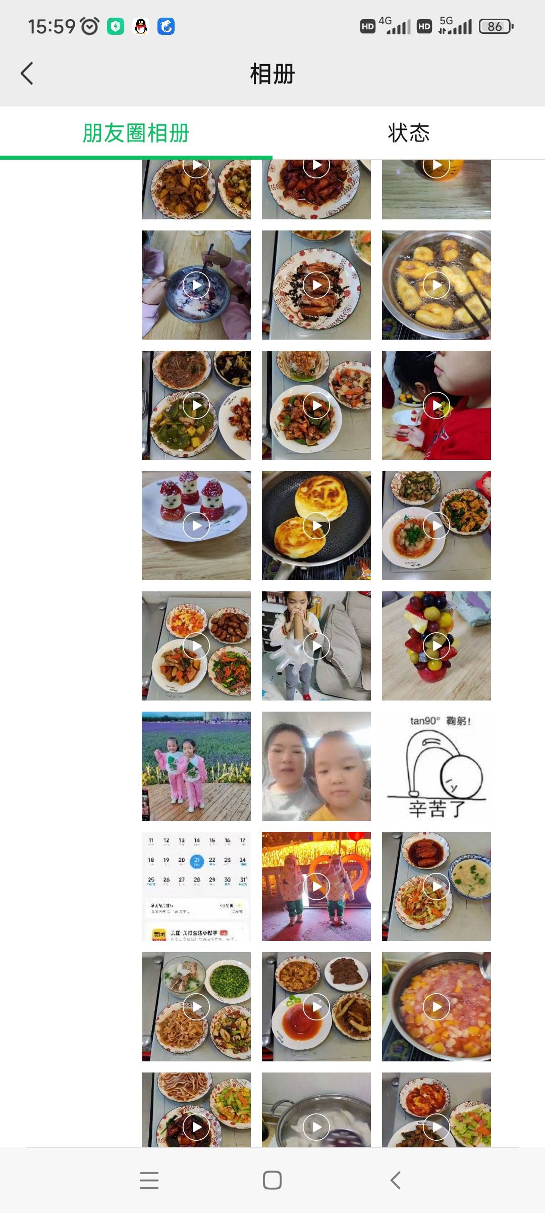 刘阿姨缩略图7
