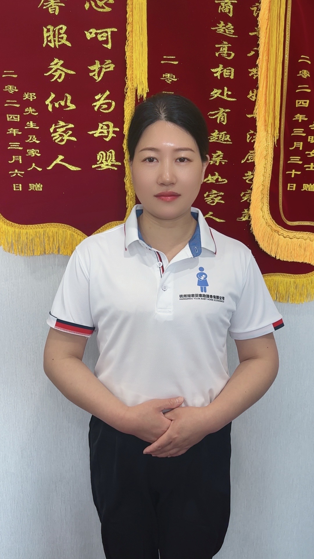 上海育婴师李阿姨公开照片