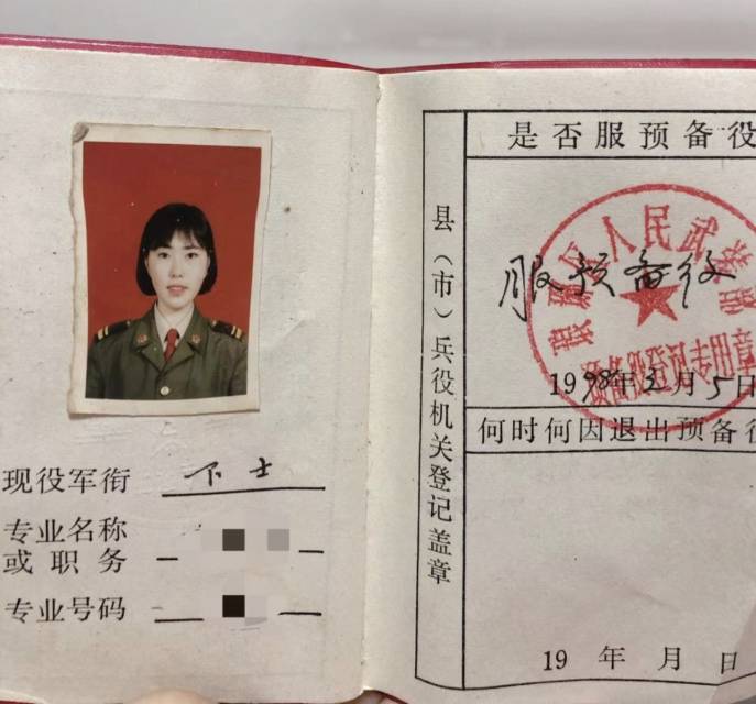 梅阿姨工作生活照2