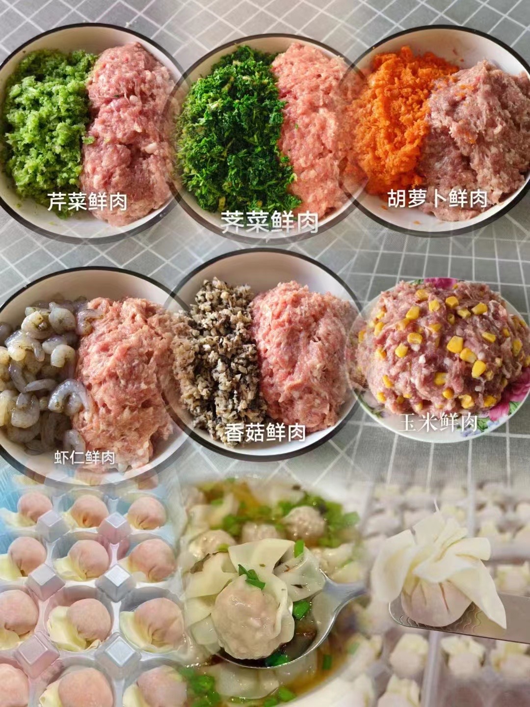 郑阿姨工作生活照8