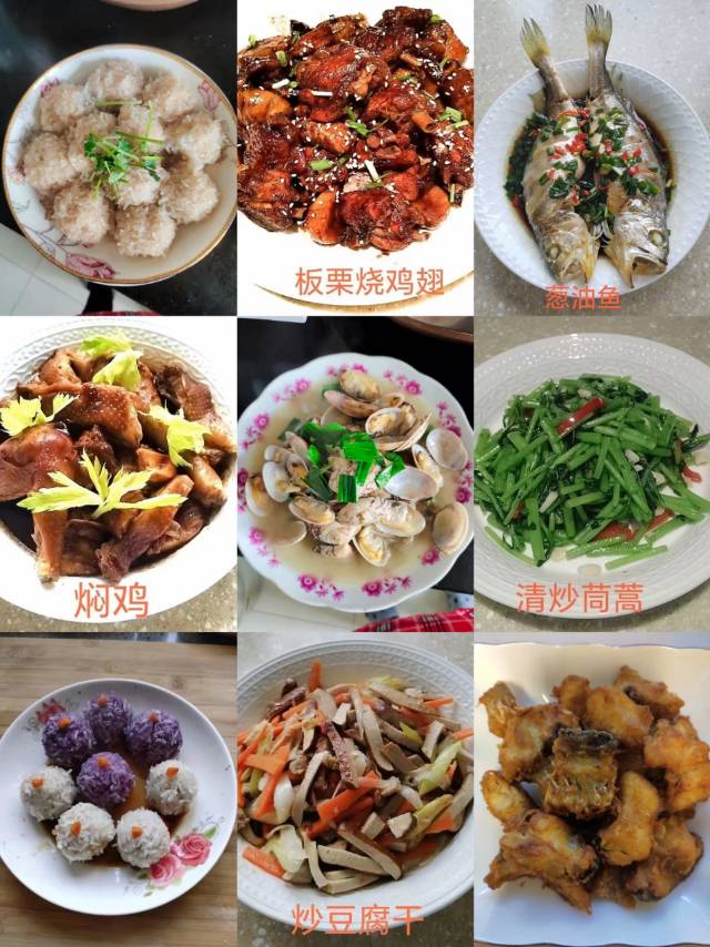 李阿姨缩略图3