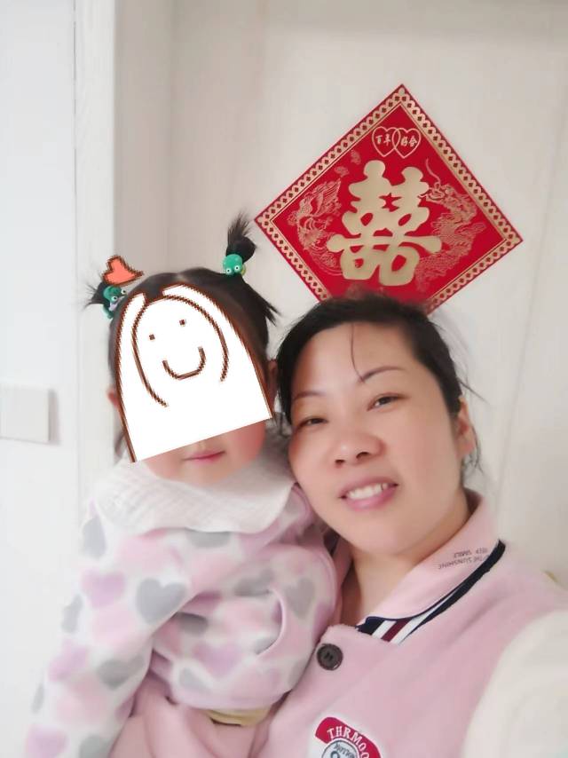 张阿姨缩略图2