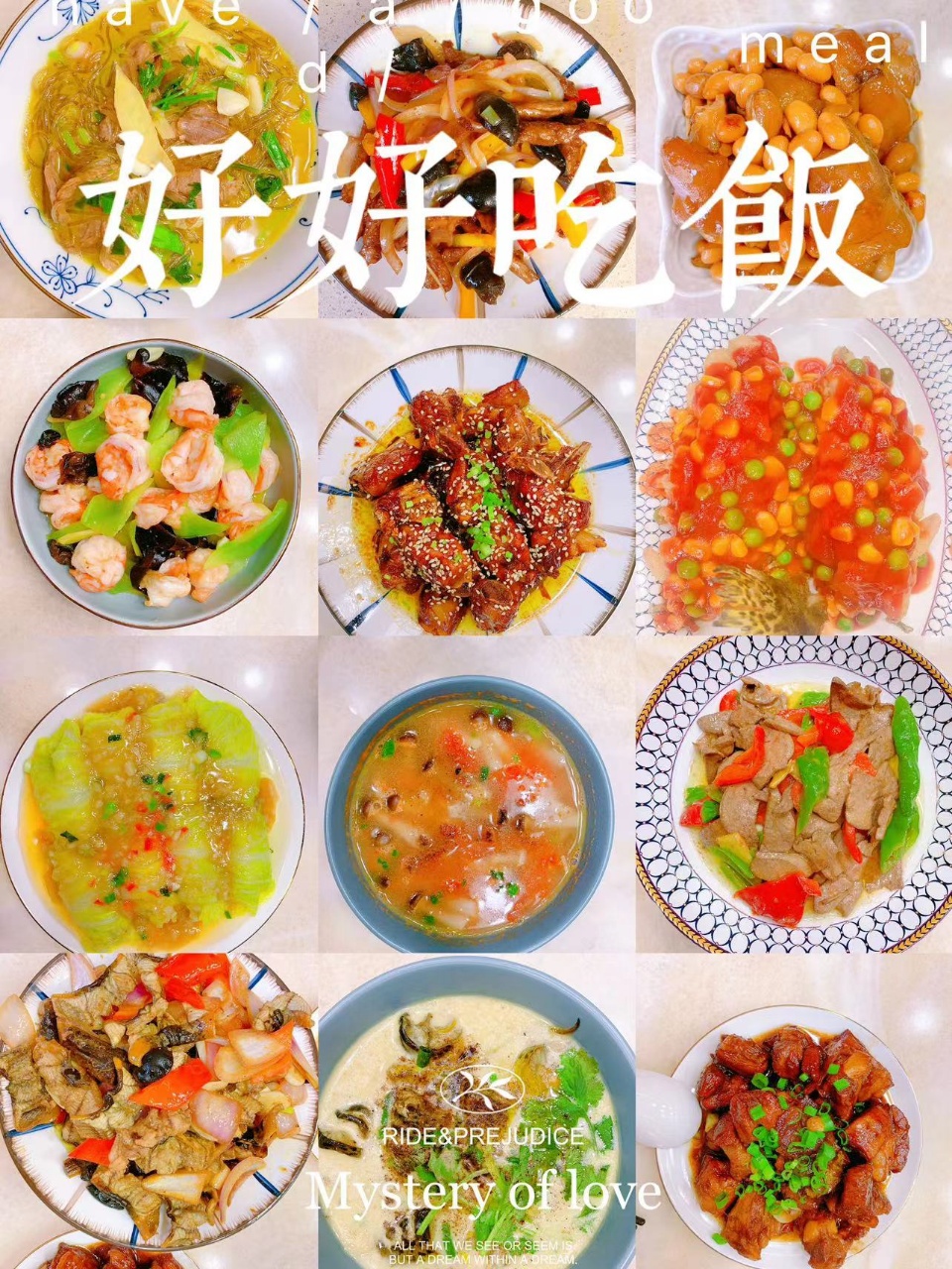 董阿姨工作生活照5