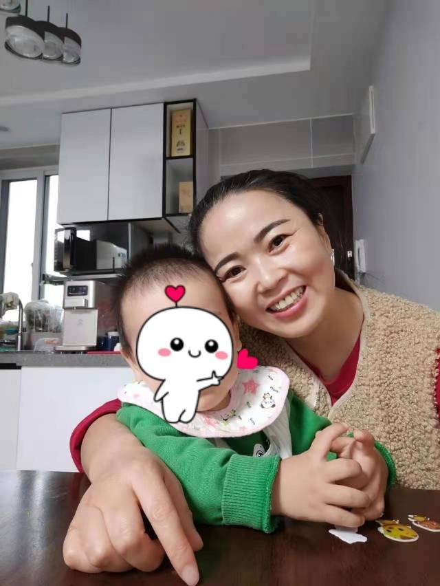 宋阿姨缩略图2