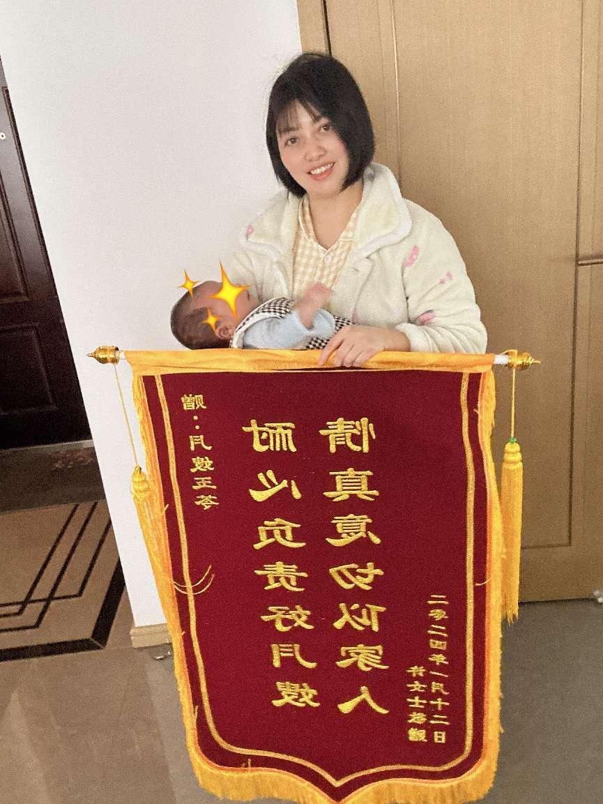 王阿姨缩略图2