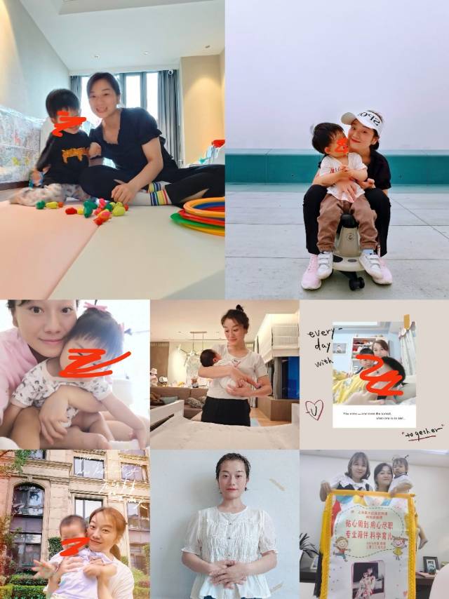 周阿姨缩略图2