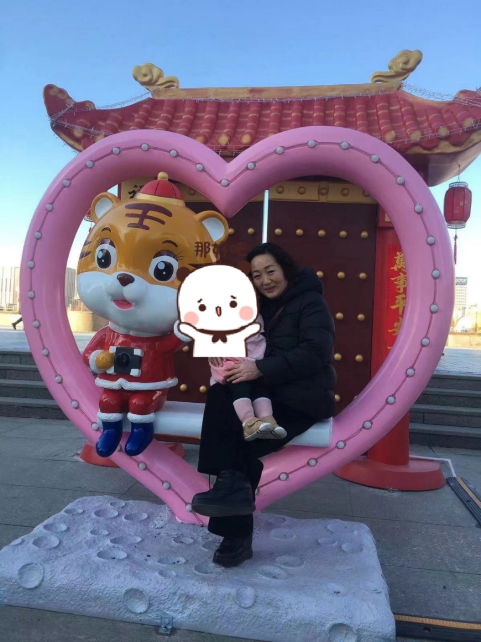 李阿姨工作生活照5