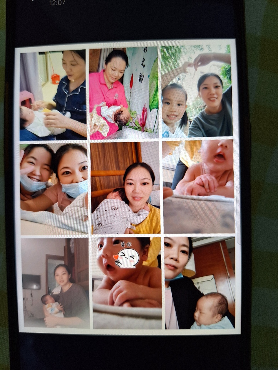 徐阿姨缩略图3