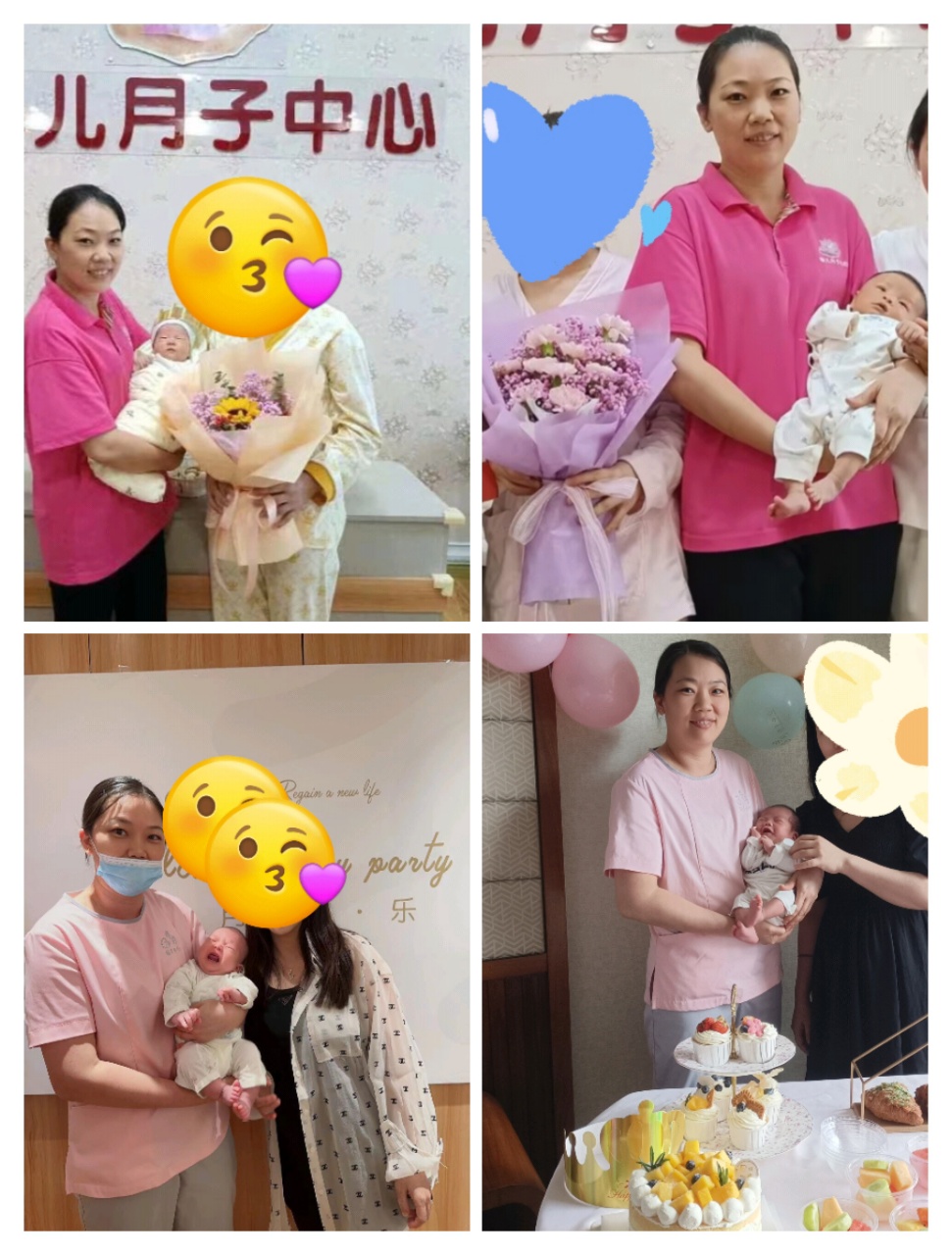 徐阿姨缩略图2