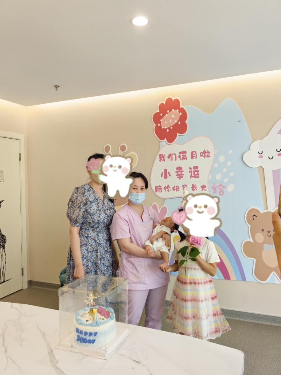 家政月嫂何阿姨公开照片