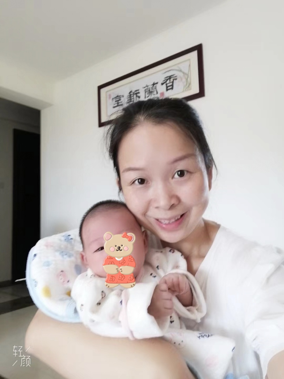 潘阿姨工作生活照6