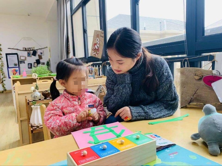 尹阿姨缩略图3