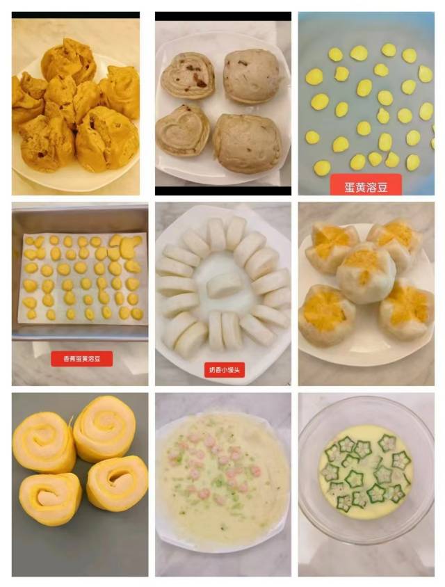 李阿姨缩略图7