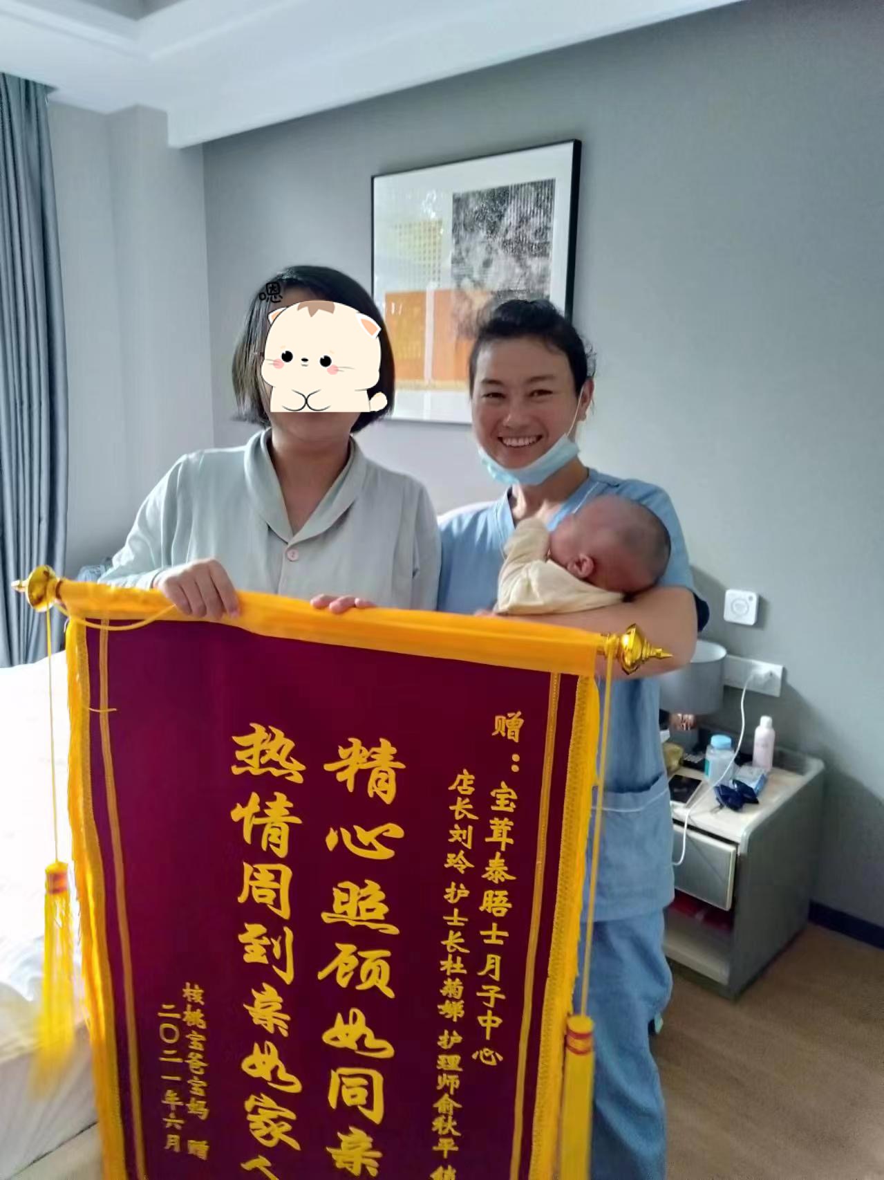 俞阿姨缩略图7