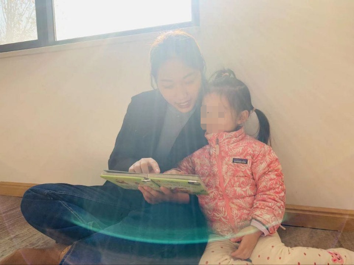 尹阿姨缩略图4