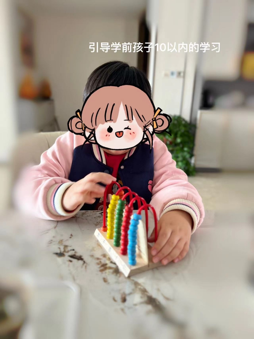 杨阿姨缩略图3