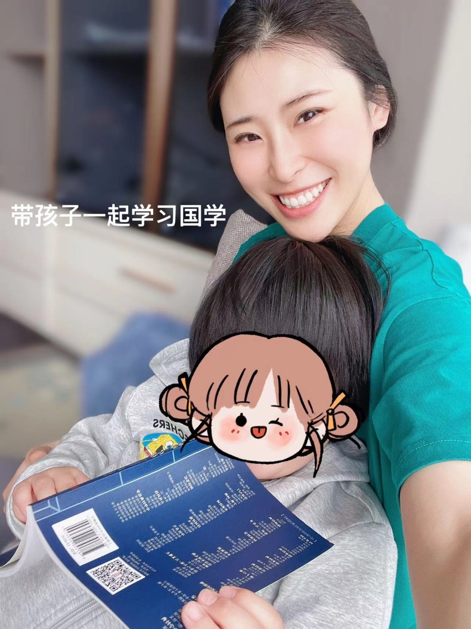 杨阿姨缩略图2