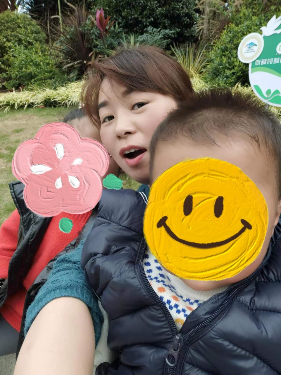邓阿姨缩略图2