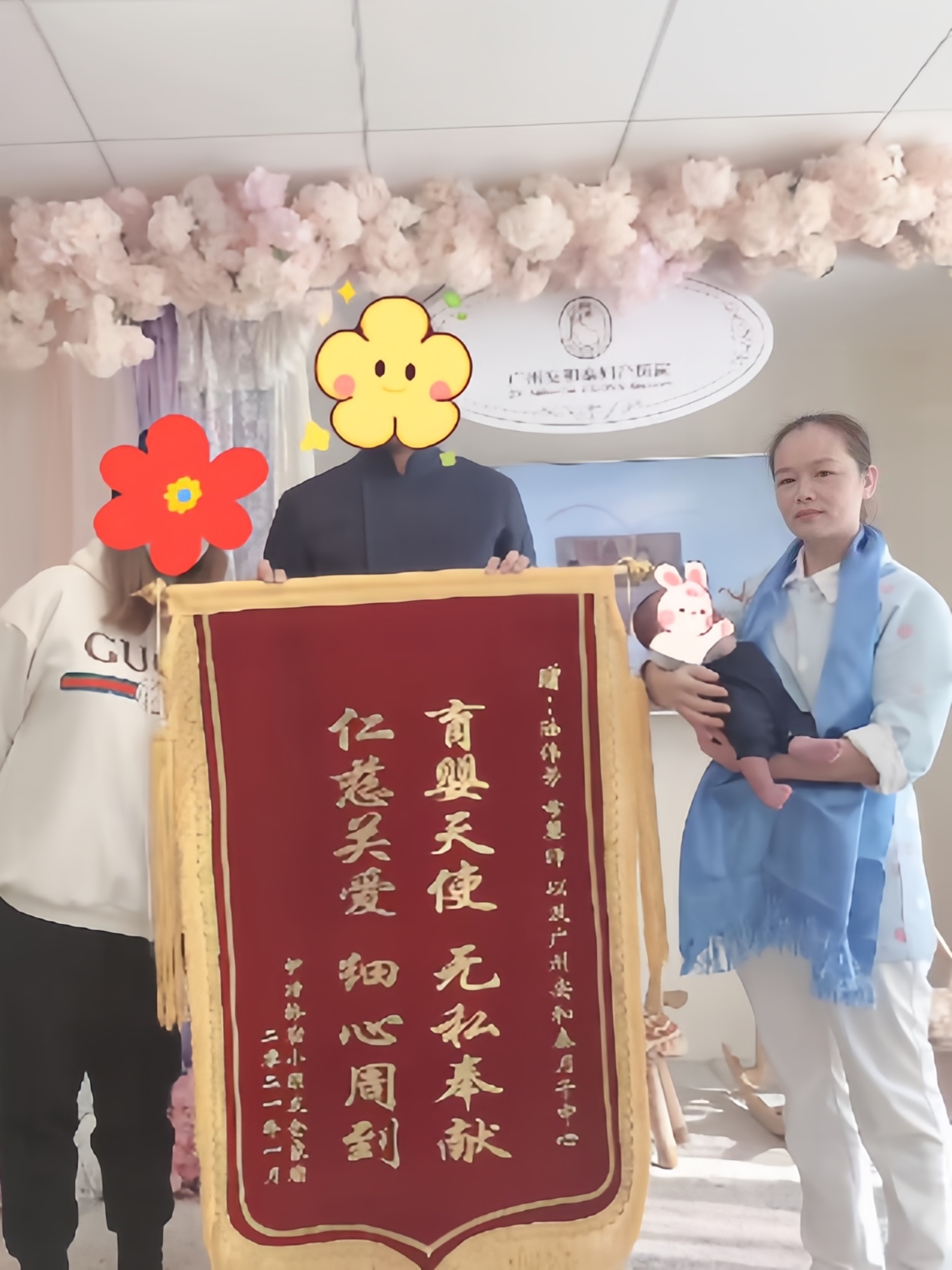 陆阿姨职业证书4
