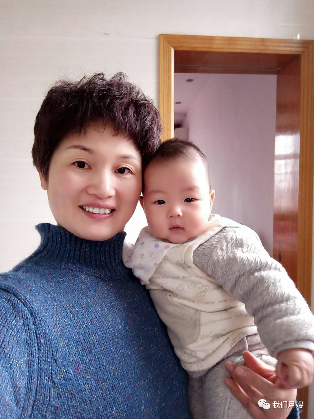 李阿姨工作生活照5