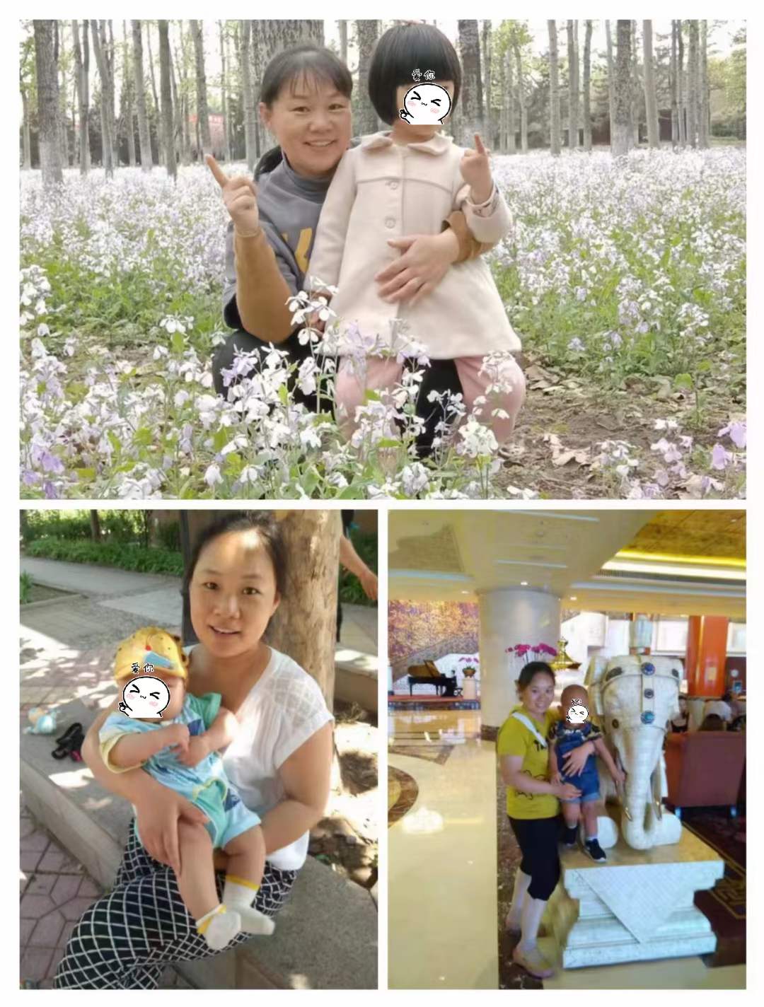 邓阿姨缩略图8
