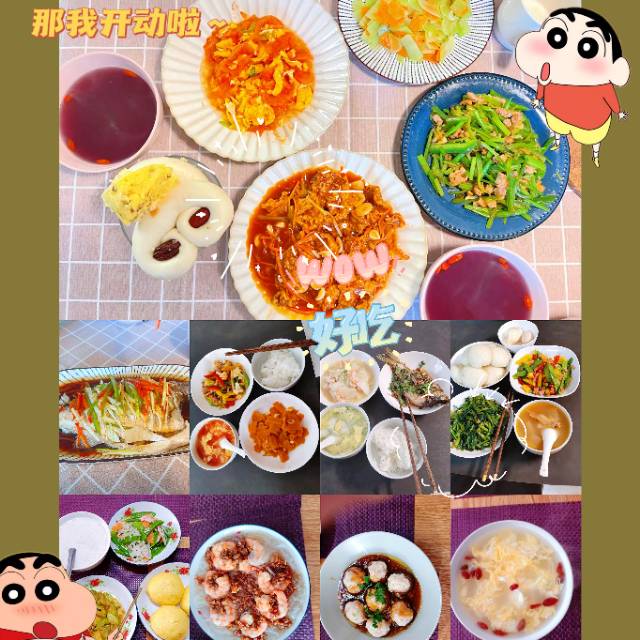 刘阿姨缩略图4