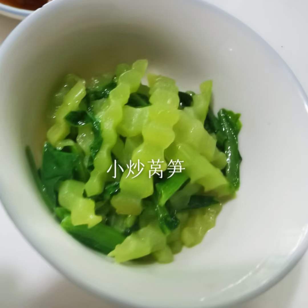 吴阿姨缩略图2