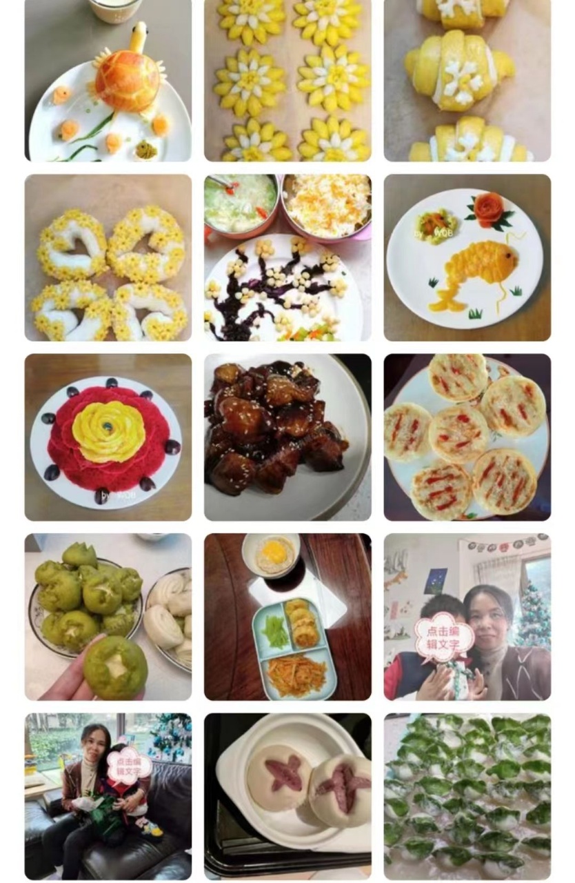 黄阿姨工作生活照6