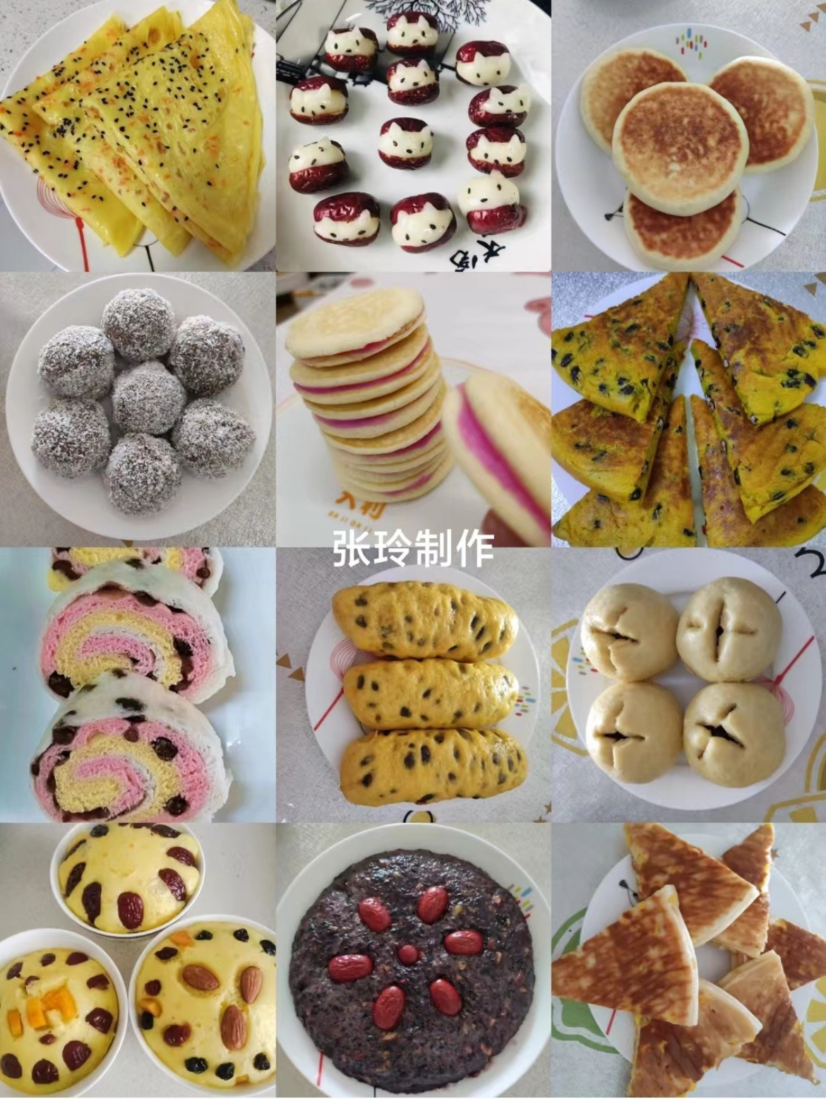 张阿姨工作生活照8