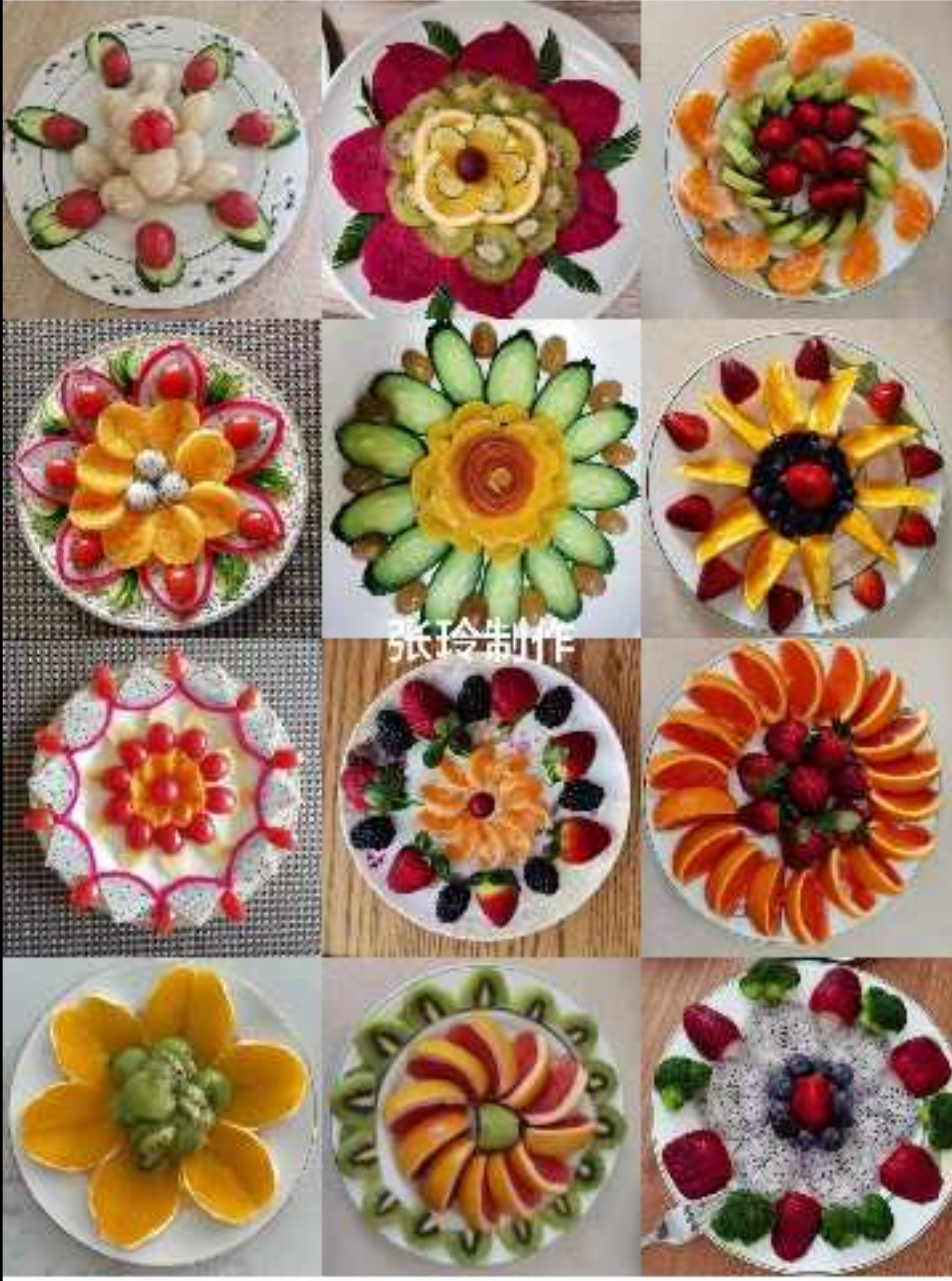 张阿姨工作生活照10
