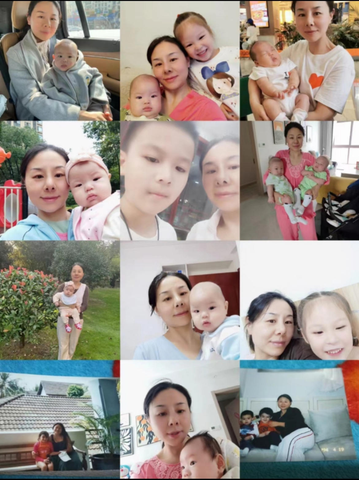 张阿姨缩略图6