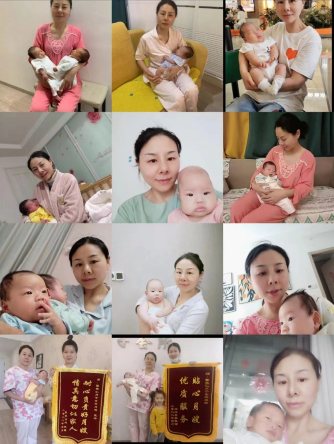 张阿姨缩略图5