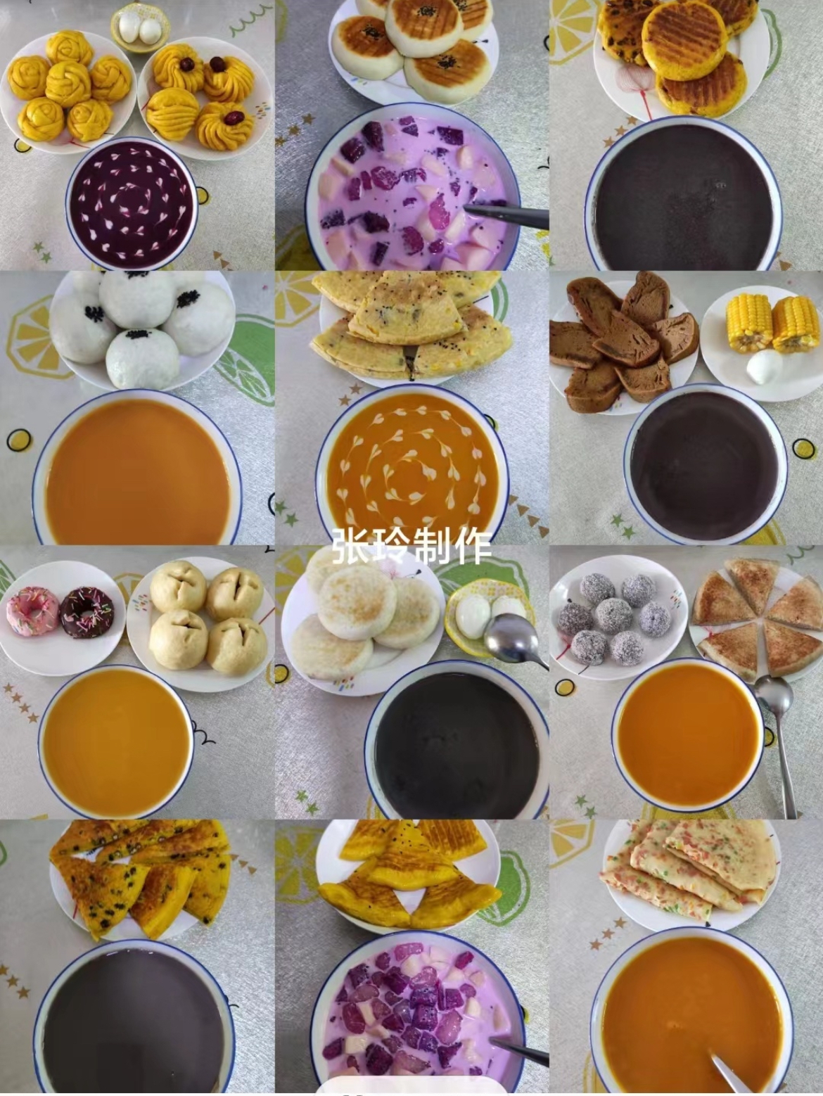 张阿姨工作生活照9