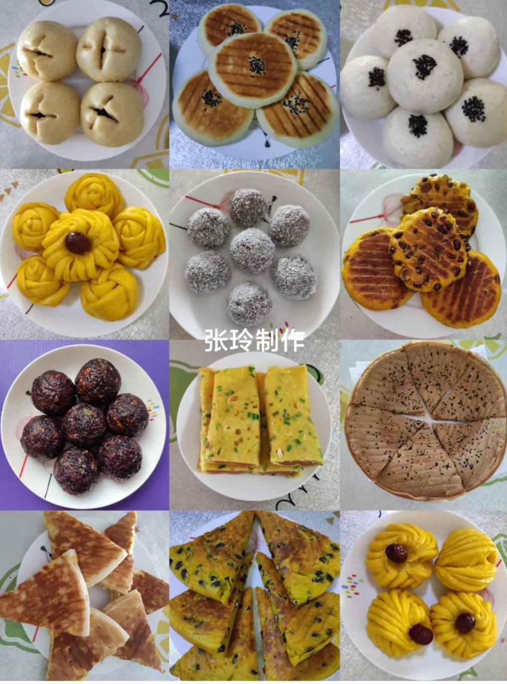 张阿姨工作生活照11