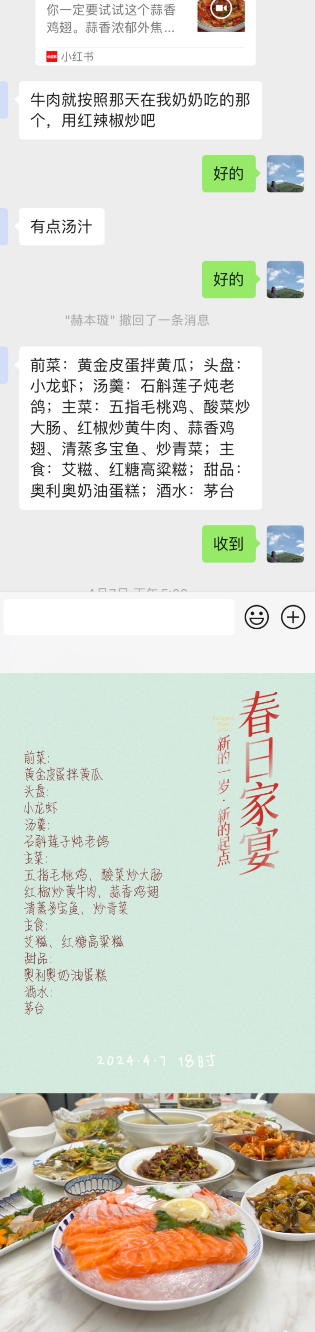 陈阿姨缩略图8