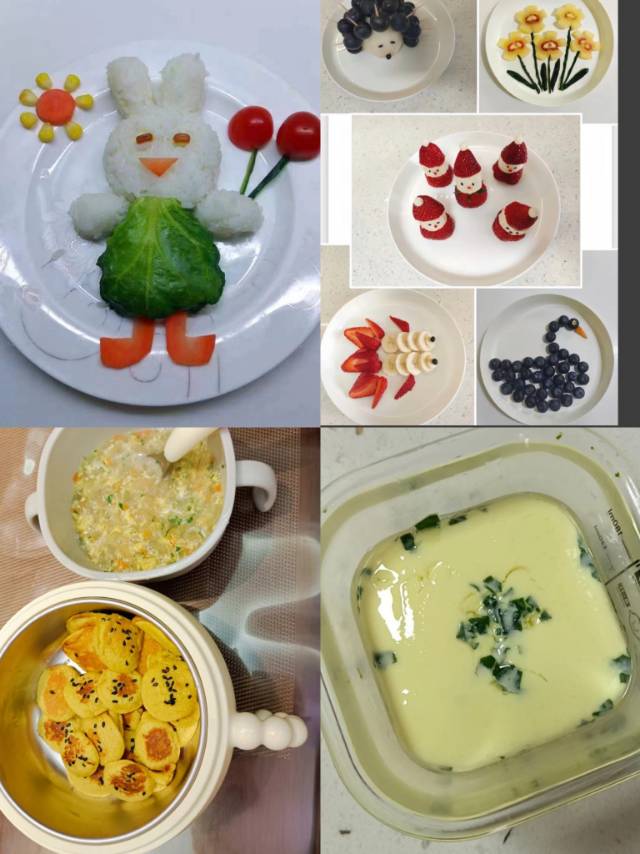 何阿姨缩略图5