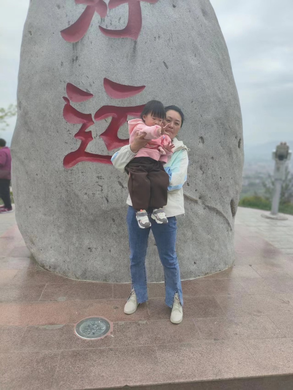 高阿姨缩略图2