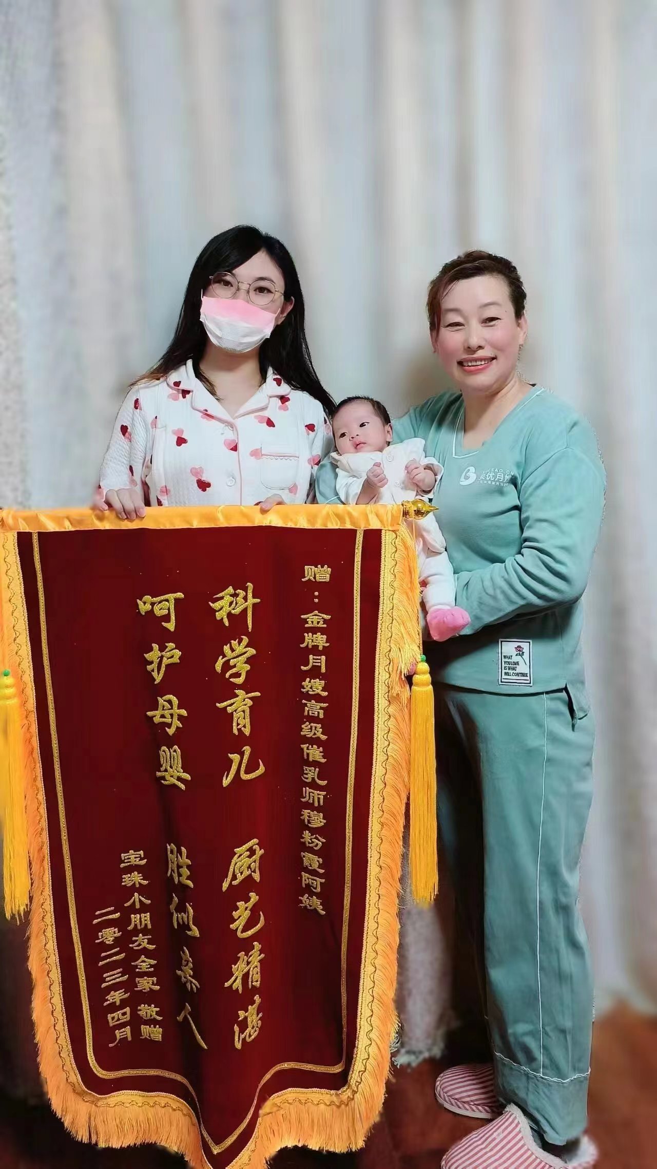 穆阿姨工作生活照4