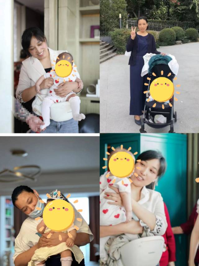 何阿姨缩略图6