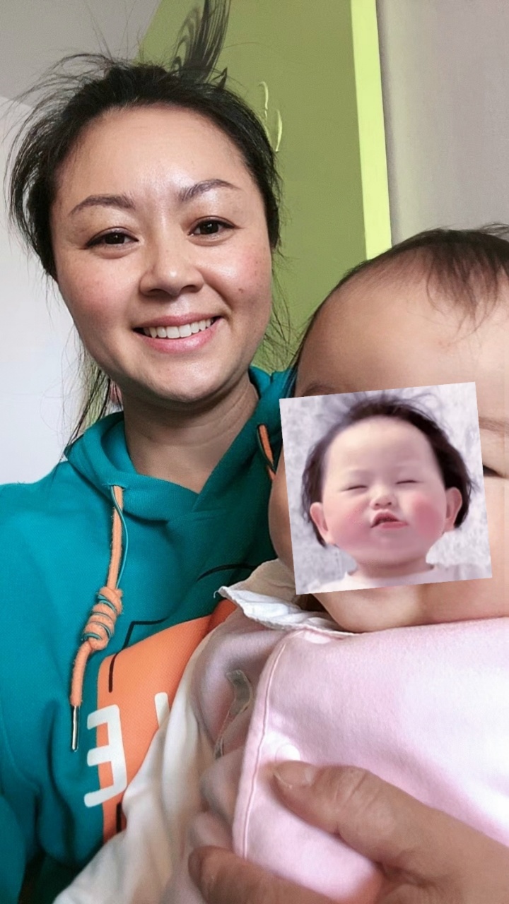 高阿姨缩略图3