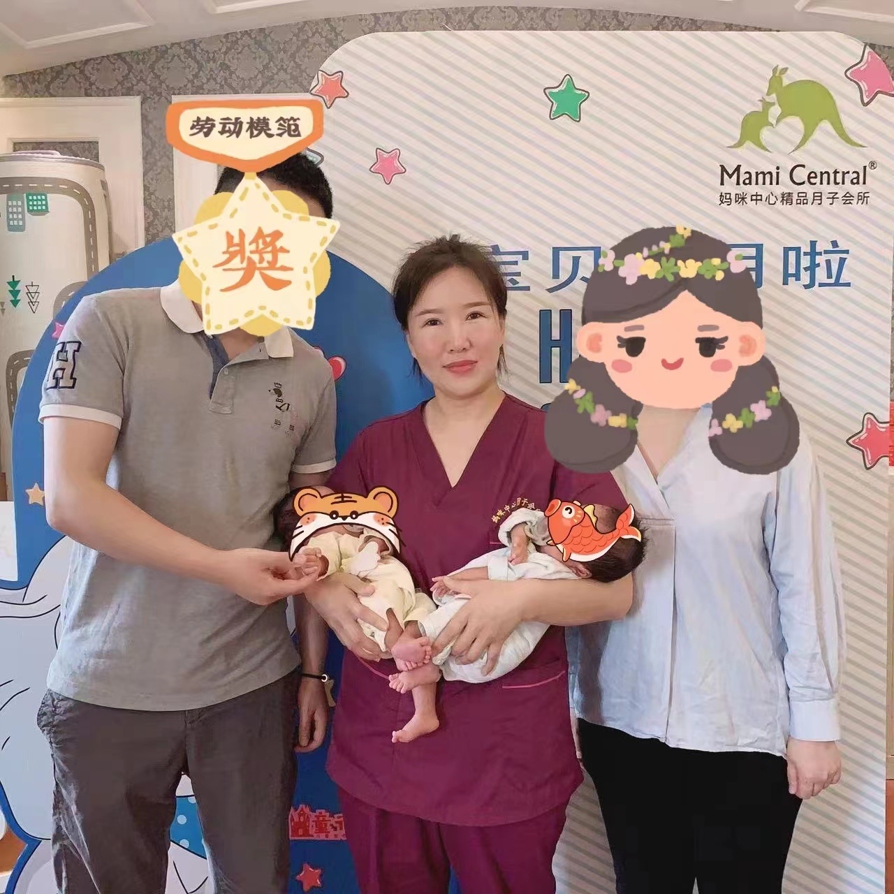 李阿姨头像